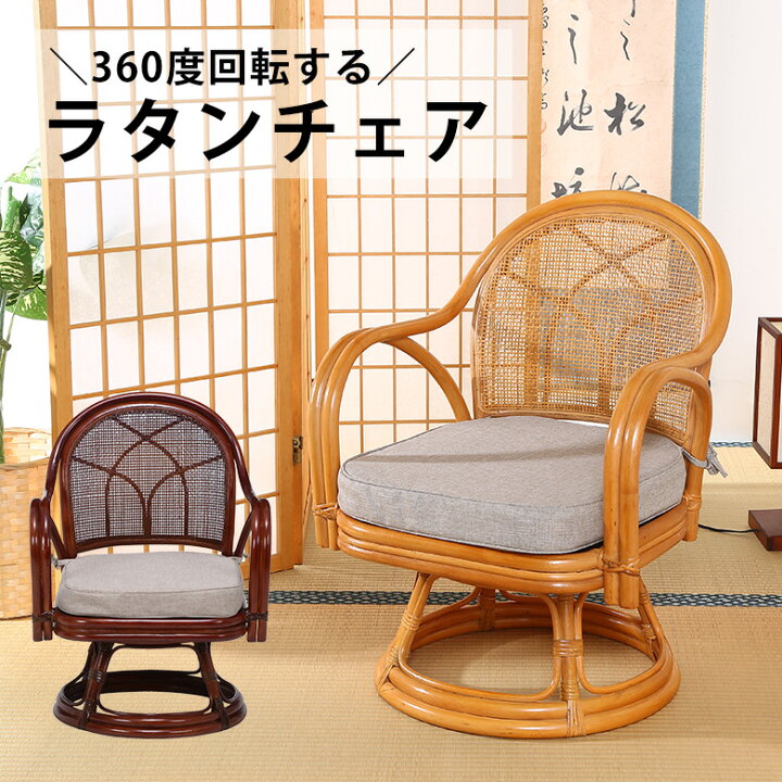 楽天市場】＼P5倍&全品最大20％OFFクーポン配布中／【送料無料_c】不二 