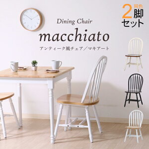 y_bz_CjO`FA 2rZbg ؐ o[Ebh ؖڒ ʍ 43cm }LA[g