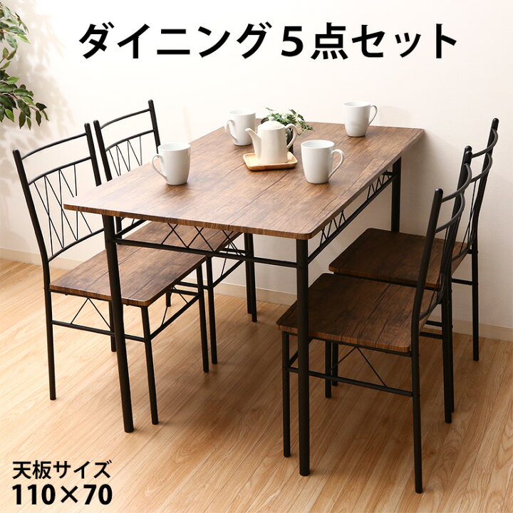 楽天市場】＼P5倍&全品最大20％OFFクーポン配布中／【送料無料_e 