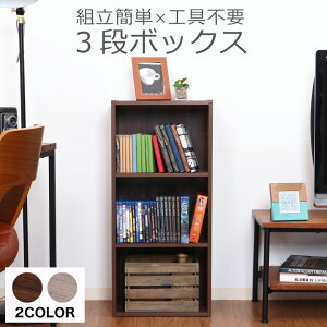 _SiP5{11/4 20~11/11 2^y_bzJ[{bNX 3i g ȒP {bNX Hsv uE O[