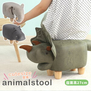 y_bzAj}Xc[ L[gTCY ֎q  CX `FA `FA[ ~jTCY ǂԂ  k 킢 Ƌ l炵 CeA