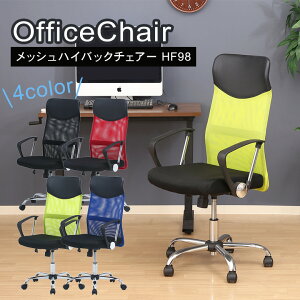 _Si|Cg10{Ώۏi10OFF^y_czItBX`FA bV fXN`FA It nC HF-98 ʍ42`52cm ω׏d80kg p\R`FA ֎q ItBXƋ ubN 