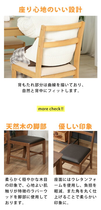 楽天市場】[P10倍☆5/23 20時〜5/27 2時]【送料無料_g】ダイニング 