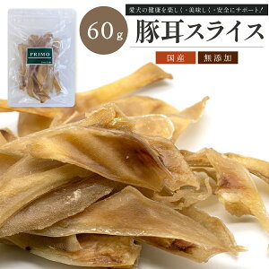 ؎XCX 60g ŷz؎XCX Y Y  YY VN ybg ybgpi ^  c   ⏕H   J Ic H  ؓ |