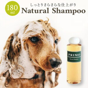 �i�`�������V�����v�[ 180ml (�Z�k�^�C�v)�y���p�z�i�`�������V�����v�[ 180ml �Z�k�^�C�v �A�~�m�_ �R�R�C���O���^�~���_TEA �R�R�C���A���j��TEA ��_�� �V�����v�[ �L���ׂ̍��� �A���� �A��