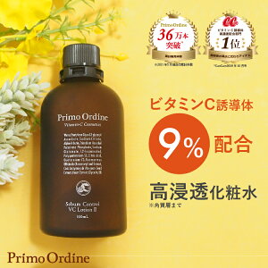 Zx r^~C ϐ r^~CU APPS AvVG Au` Z CI uvfB[l V[oRg[ VC[V 100mLvjLr jLr Ԃ V~  