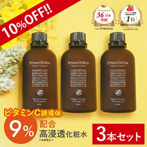 y3{Zbgzr^~CU r^~c ϐ CI APPS AvVG ZxuvfB[l V[oRg[ VC[V II 100mL 3{v[V ljLr jLr 