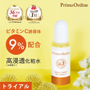 ySi25%OFFN[| 2020zr^~C ϐ Zx r^~CU gCA XLPA  APPS AvVG Au`uvfB[l VC [V15mLvϕi  C