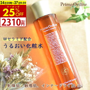 Z~h r^~C r^~CU ϐ APPS AvVG qg^Z~h VRZ~h A~m_wvfB[l ANAoC^ CE [V 150mLxjLr jLr Ԃ  q