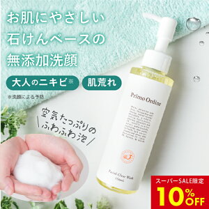 yX[p[SALE 1980~ zCICA VJ  c{NTGLX r^~CU qA_ Af AgCuvfB[l tFCV NAEHbV 150mLvh 痿 