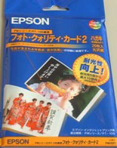 EPSON CNWFbgpEtHgENIeBJ[h2@nKL20