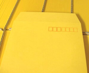 カラークラフト イエロー 長3 85g 1,000枚