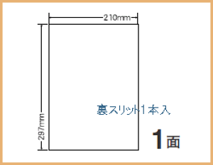 yz}`x A4 m[Jbg 1,500 CL7