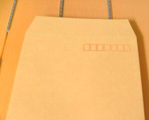 カラークラフト オレンジ 長3 85g 1,000枚