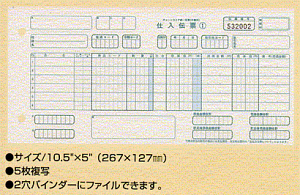 `F[XgA`[@菑p@No.