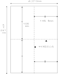 A4@@}CN~Vړ@4@A6TCYɂł܂