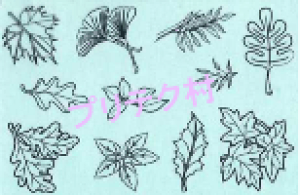 葉っぱ スタンプの人気商品 通販 価格比較 価格 Com 葉っぱ スタンプの人気商品 通販 価格比較 価格 Com