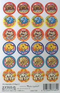 yV[ǂ5_Ń[֑zzقуV[@24 1V[g@a