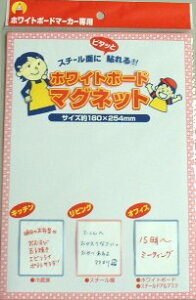 zCg{[h}Olbg@zCg{[h}[J[p@180×254