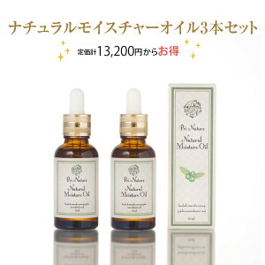 y3{ZbgzeIC et i`CX`[IC 30ml 5ނ̓VR̂ JJCIC }IC oIouIC }J_~AibcIC S[fzzoIC ێ