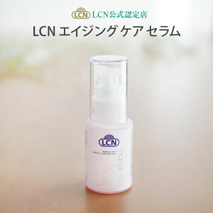 yLCNFXzGCWO PA Z 50ml LCNFX ێ r  nhPA zzoIC l̂߂̃nhN[ 40ォ̃nhN[ lp vi`[͑S