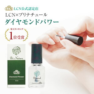 ネイル カラーリングの人気商品 通販 価格比較 価格 Com
