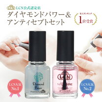 楽天市場】ネイルケア（生産国ドイツ）の通販