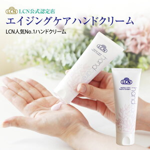 yLCNFXzGCWOPAnhN[ V 75ml LCNFX ێ r  nhPA zzoIC l̂߂̃nhN[ 40ォ̃nhN[ lp vi`