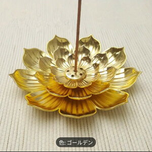 2FE@̉Ԃ̌`̐ CZXz_[  ґz @ 蕨 uC_Mtg CeAG  tOX C𗎂  1000|L 1000~ۂ