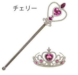 プリンセス ティアラ キッズの人気商品 通販 価格比較 価格 Com