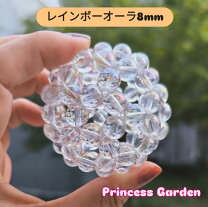 楽天市場】フラーレン 水晶の通販