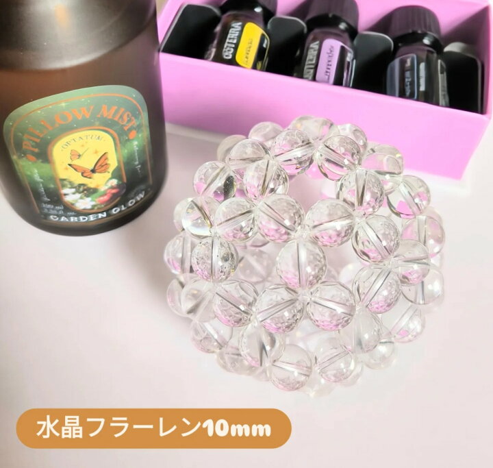 楽天市場】神聖幾何学・フラーレン水晶(10mm玉) 天然水晶 最安 高  