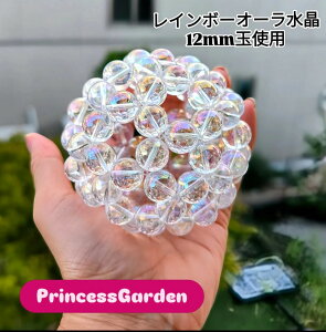 C{[I[_􉽊wEt[(12mmʎgp) NX^I[ ANAI[ F O[gZgT VR uWY Ӓς ̏  Xs`A