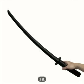 伸縮するプラスティック製の日本刀 仮装 おもちゃの剣 コスプレ ハロウィン クリスマス 結婚式 景品 柔らかくて安全な剣 景品 優勝 表彰式 なりきり ゲームキャラ 時代劇 侍 発表会 1000ポキ