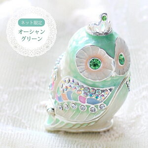 eBAӂ낤̃WG[{bNX(LfBIW)KMtg NX}Xv[g IẼWG[{bNX owl IuWF Δ vw ⍥ җ Ď   Mtg s
