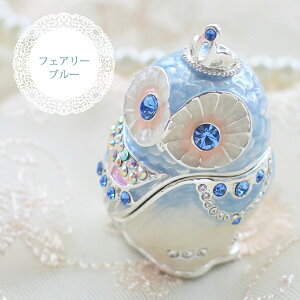 eBAӂ낤̃WG[{bNX(VgCG[) KMtg Δ sBA[X PIEARTH 蕨 j uC_Mtg  Ď җ NX}XMtg