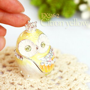 NEӂ낤̃WG[{bNX(I[VO[) KMtg NX}Xv[g IẼWG[{bNX owl IuWF Δ vw ⍥ җ Ď   Mtg s