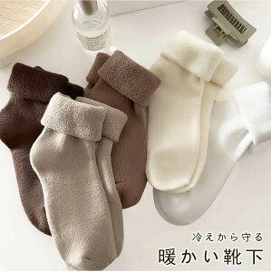 3FE~pC(_2_Zbg) p  \bNX ۉ\bNX ӂӂ t[TCY ZsAJ[ mg[