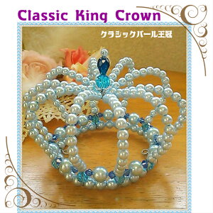 5FNVbNȃp[ i r[Y t r[YNE 艤 nhCh P[LfR[V P[L̑ fR[VpNE LbYANZT[ Be