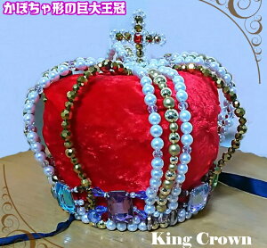 ڂ^̑傫ȃr[Y r[Y LbY q LO vX vZX Pl  RXv _X nEB \ ii D wbhhX   w