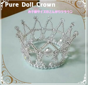 yX[p[SALE10%Itz4FLbYTCỸh[NE(zCg) i r[Y EGJxA t r[YNE 艤 nhCh P[LfR[V P[L̑