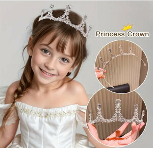 NEeBA uC_  ̎q wAANZT[ LbYhX  \  NE eBA j EFfBOeBA v[g ܎O Be ԉ