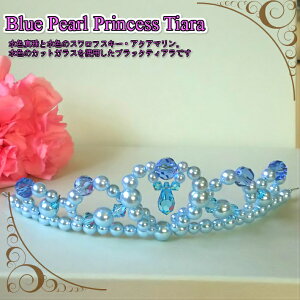 hvZXp[eBA(zCg) i vZX Pl ܎O Be r[Y ^ nhCh H LbYhX wbhhX  \ p[eB[