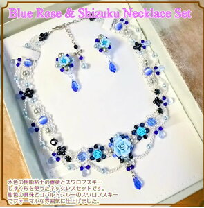 u[[YElCr[lbNXƃsAXCÕZbg i Pl r[Y ԉ nhCh IWiANZT[ uC_Zbg J[hX  KN 