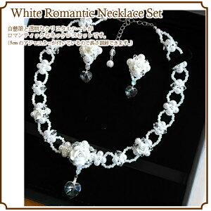 Romanticn[gh锒KÑlbNXZbg zCg[Y sAX CO r[YlbNXi uC_Zbg  p[lbNX ԉ nhCh EFf