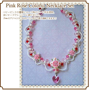 Colorfuln[ghsNKÑlbNXZbg sAX CO uC_Zbg i r[Y ԉ nhCh r[YANZT[  [YlbNX pin