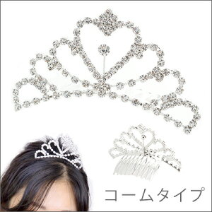 n[g̃CXg[eBA R[eBA q LbYhX  PleBA  nEB LbYwAANZT[ wbhhX  w Be ܎O v