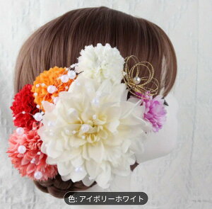 yS7Fzp̔  wbhs[X ̔ fB[X   p[eB[ tH[} wAANZT[ wAs ܎O  OwA[ {Q l  