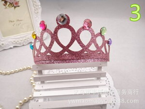 4FLL̕zJ`[V(S[h) LbYANNZT[  ANZT[ ̎q wbhhX wAANZT[ tH[}  \ sAm 킢   