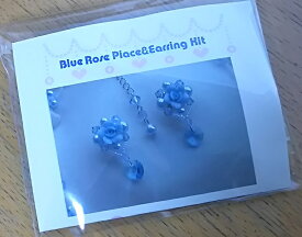 3色ハートが揺れる薔薇のピアス・イヤリング手作りキット(ホワイト) 樹脂粘土 ビーズアクセサリーキット ブライダル小物 ハンドメイド 手芸 手作りアクセサリー 子供 簡単 夏休み 工作 チタンポスト 樹脂 金属アレルギー